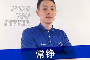  标题：如何找到篮球训练的专业教练：全面指南与最新趋势